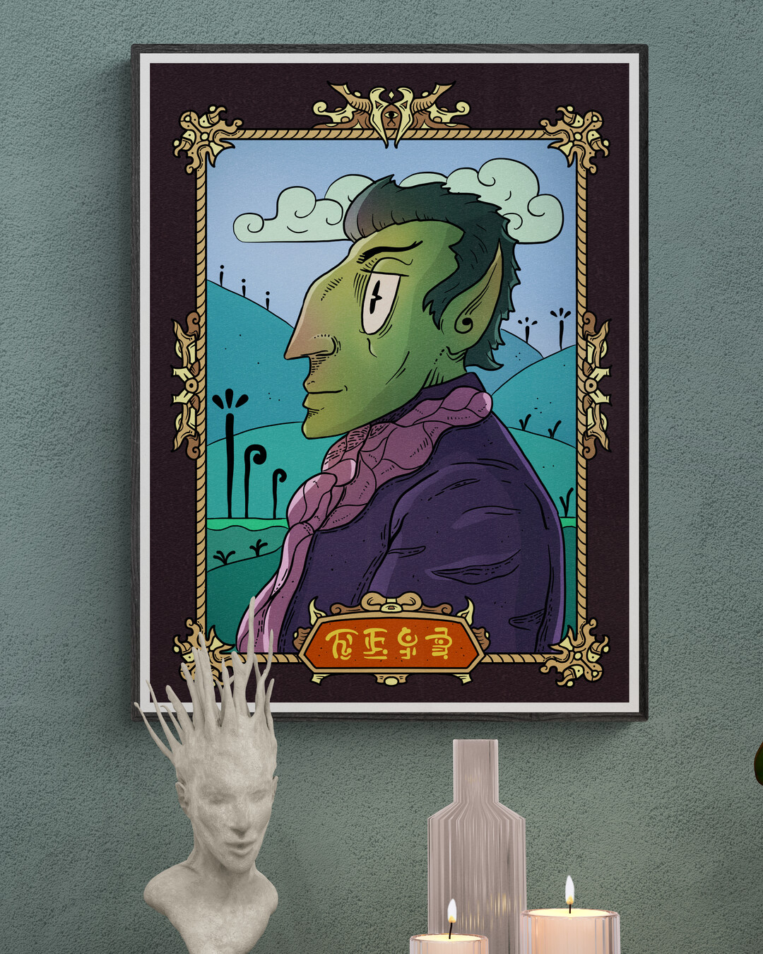 Hire Erki Schotter: Expert Lowbrow & Pop Surrealism Artist image