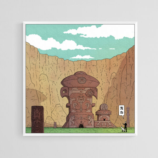 Tempel of Tissa Poster – Adventure Art, Fantasy Art, Comic Art