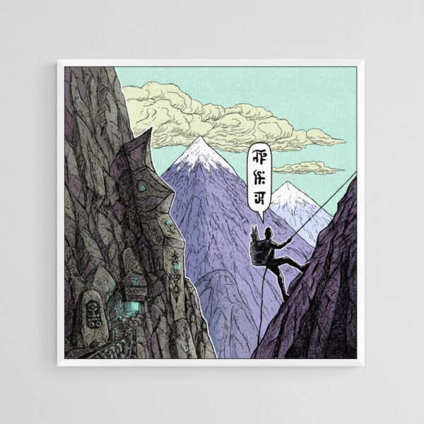 Exploring Uhara Mountains Poster – Adventure Art, Fantasy Art, Comic Art