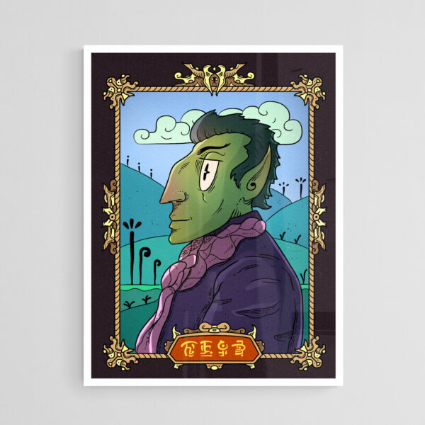 Green Elf Poster – Pop Surrealism, Weird Art, Lowbrow Art