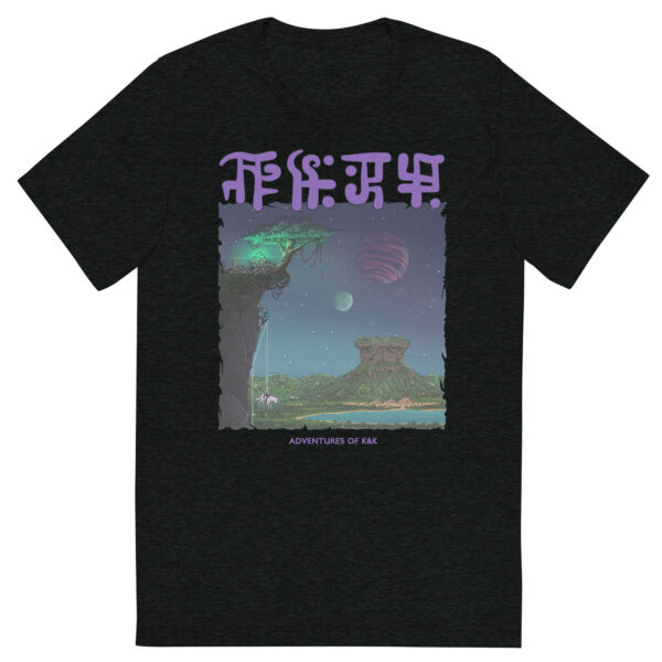 The Climb T-Shirt – Adventure Tee, Fantasy Tee, Comic Tee