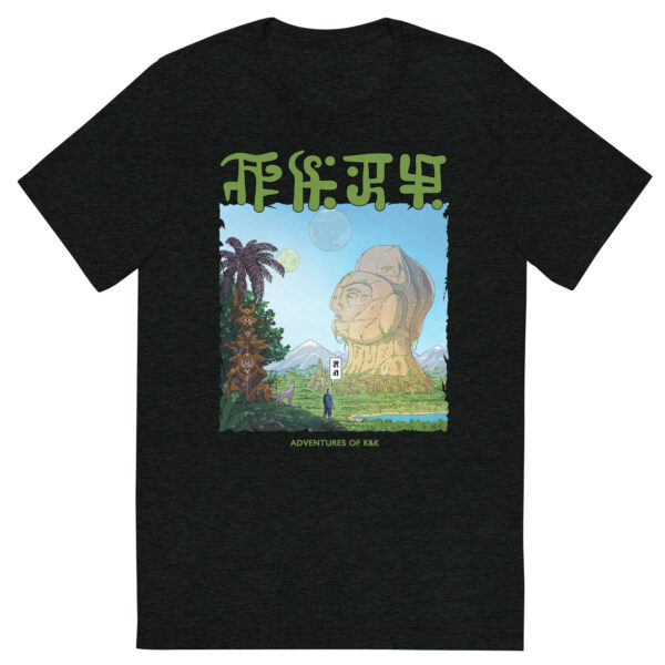 Temple of war god Tarius t-shirt