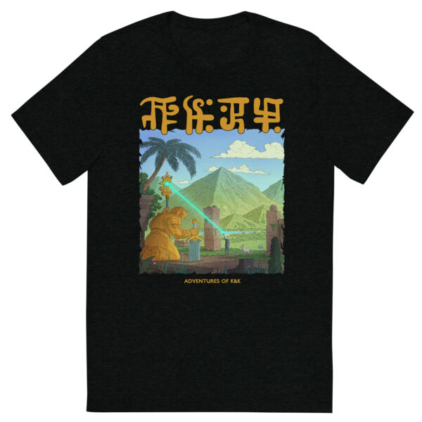 The golden army of Hatra T-Shirt – Adventure Tee, Fantasy Tee, Comic Tee